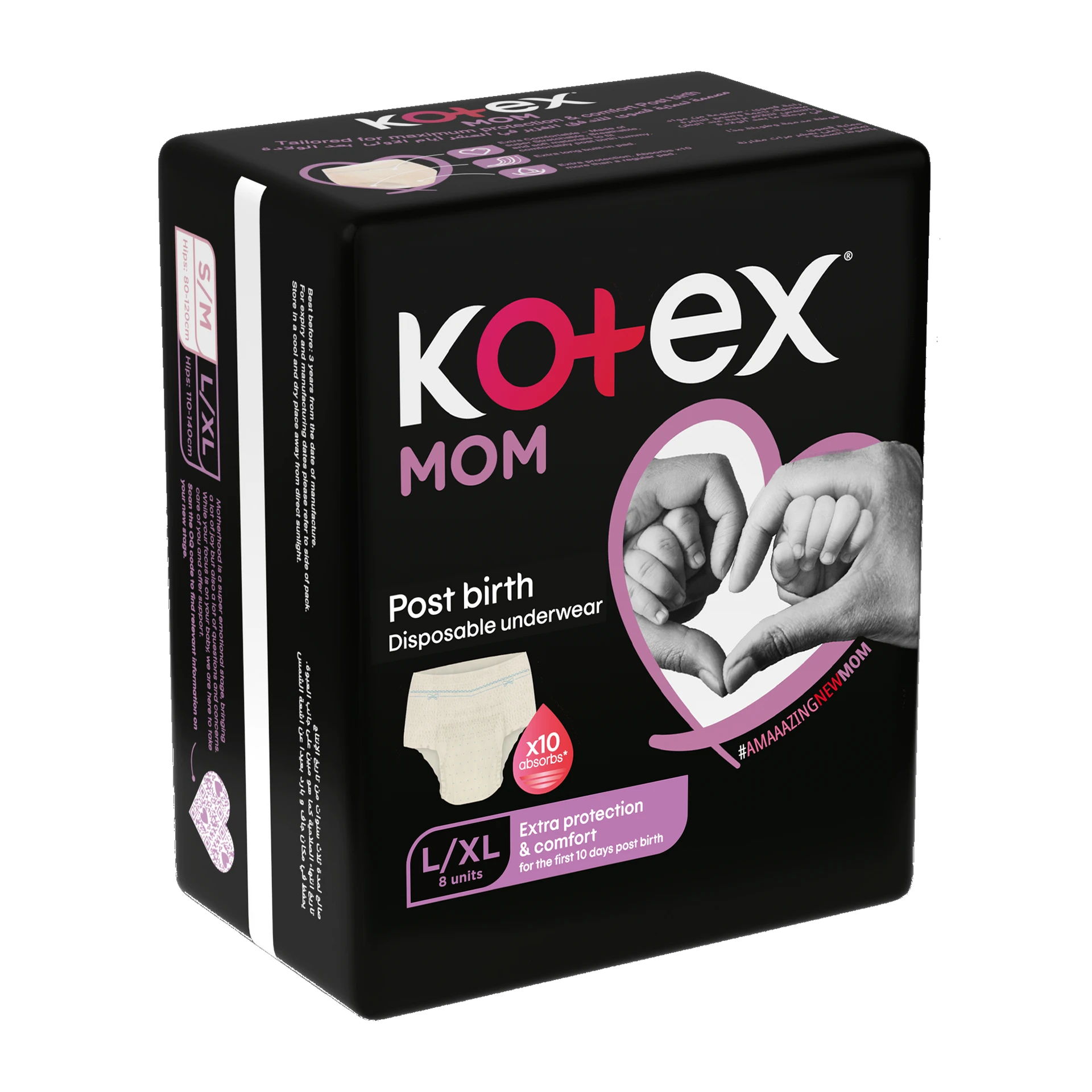 Kotex Post Birth Pants Size L to  XL 8 Pants